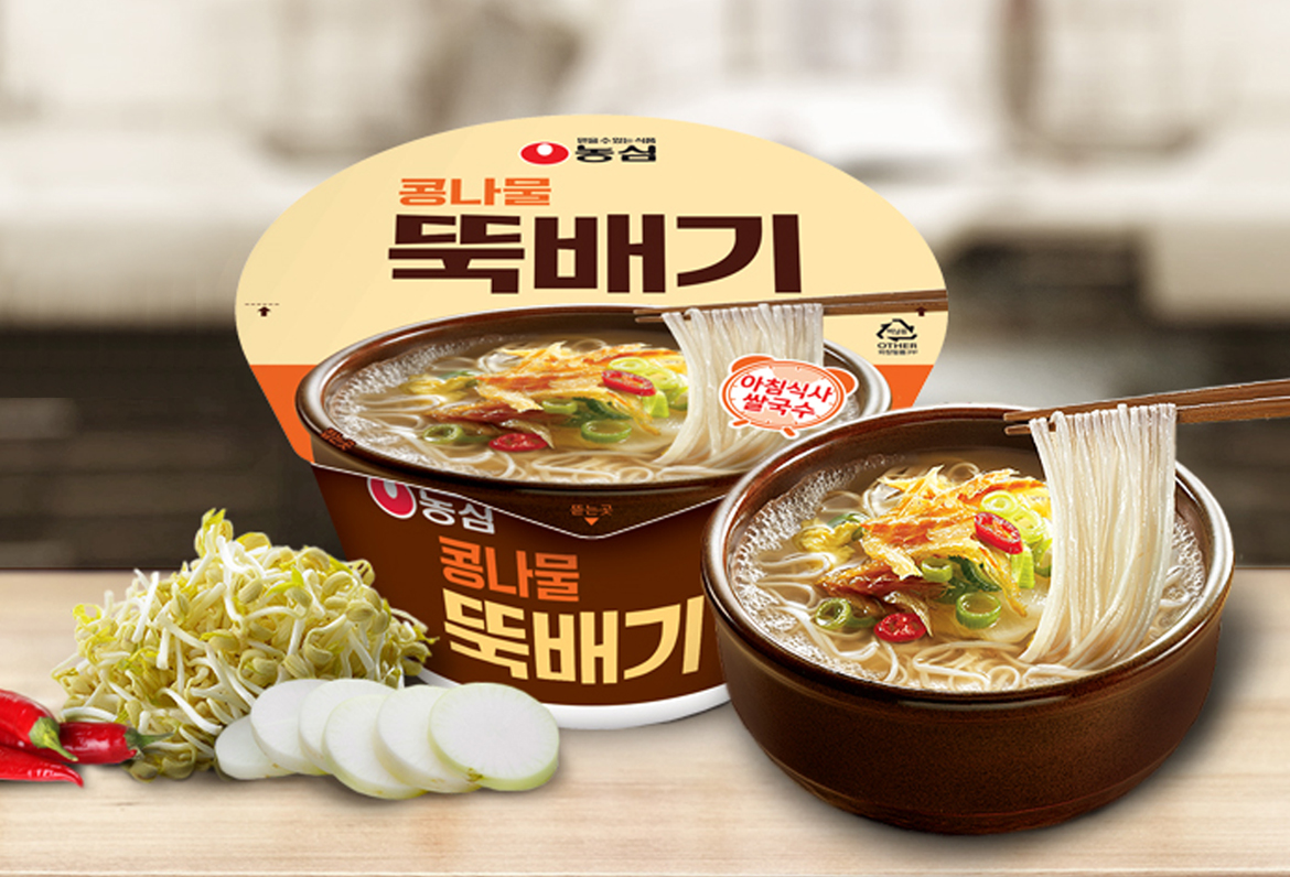 Bean Sprout Hot Pot Rice Noodle Package